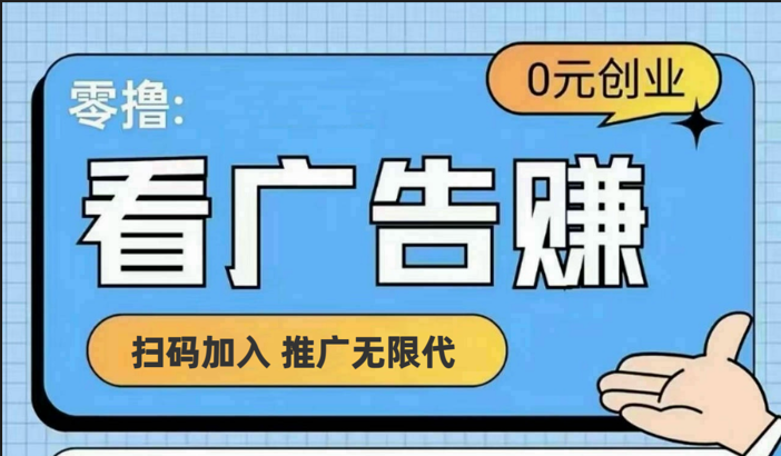 【十指玩平台】最强零撸+买鹅赚元宝，只要一个平台就够副业项目课程-副业赚钱项目-副业赚钱创业-手机赚钱副业-挂机项目-鹿图社副业网-资源网-无人直播-引流秘籍-电商运营鹿图社