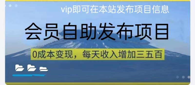 2024年9月最新跳核对技术，登录跳核对，注册跳核对均可以副业项目课程-副业赚钱项目-副业赚钱创业-手机赚钱副业-挂机项目-鹿图社副业网-资源网-无人直播-引流秘籍-电商运营鹿图社