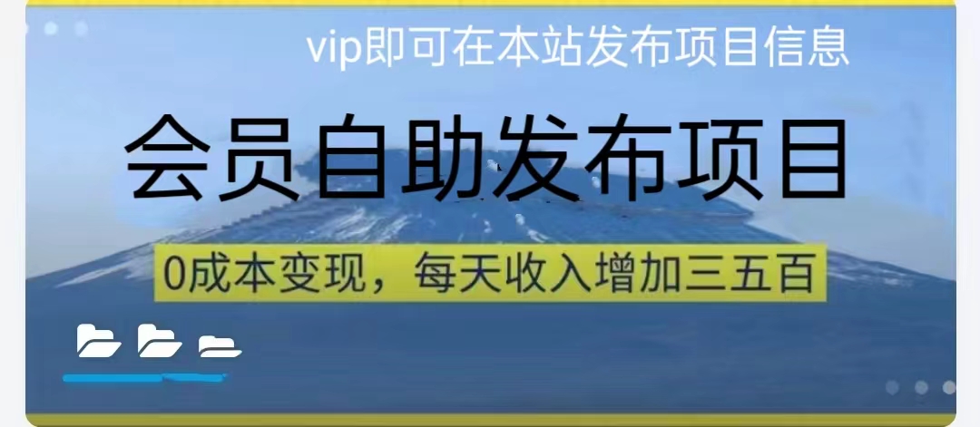 2024年9月最新跳核对技术，登录跳核对，注册跳核对均可以副业项目课程-副业赚钱项目-副业赚钱创业-手机赚钱副业-挂机项目-鹿图社副业网-资源网-无人直播-引流秘籍-电商运营鹿图社